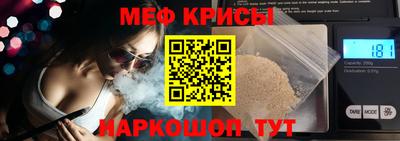 каннабис Пугачёв