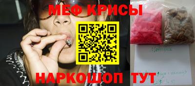 каннабис Пугачёв