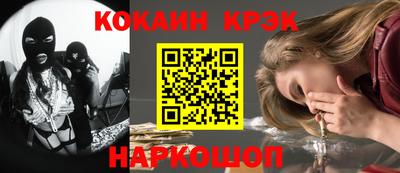 амфетамин Пушкино