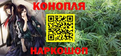 спиды Пыть-Ях