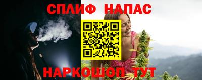 амфетамин Пушкино