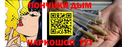 спиды Пыть-Ях