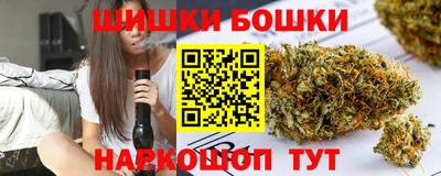 каннабис Пугачёв