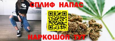 каннабис Пугачёв
