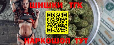 амфетамин Пушкино