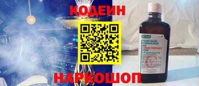 амфетамин Пушкино