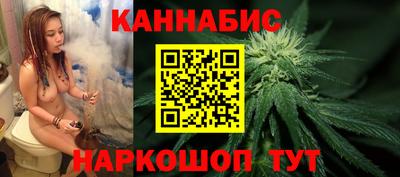 спиды Пыть-Ях