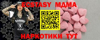 каннабис Пугачёв