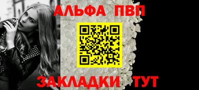 амфетамин Пушкино