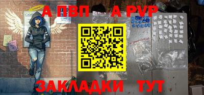 каннабис Пугачёв
