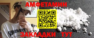 каннабис Пугачёв