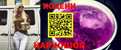 каннабис Пугачёв