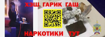 спиды Пыть-Ях