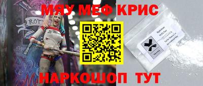 амфетамин Пушкино
