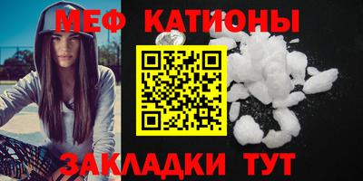 каннабис Пугачёв