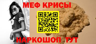 спиды Пыть-Ях