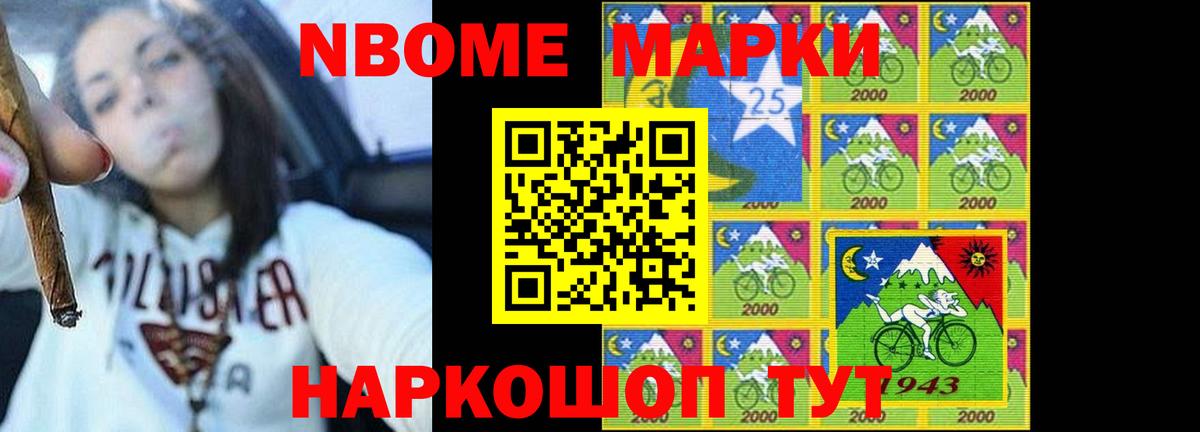 Лсд 25 экстази ecstasy  Лсд 25 экстази  Вход с VPN  Оренбург  LSD-25 экстази ecstasy 